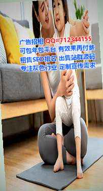 包头孕母模具公司